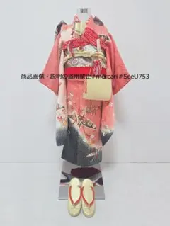 新品 結び帯 はこせこ 8点セット 614 667 ピンク 白 七五三