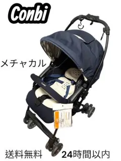 Item thumbnail for item 60215e16-1347-463a-aab6-1c26a3b47185