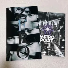 三代目J soul Brothers ツアーパンフレット