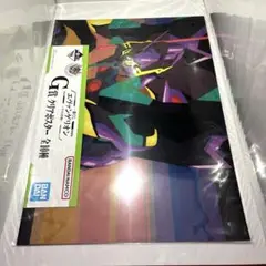 新世紀エヴァンゲリオン　A賞　クリアポスター Amazon.co.jp: 新世紀エヴァンゲリオン クリアポスター アスカ