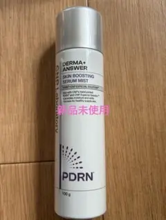 『送料込み』CNP ダーマアンサースキンブースティングセラムミスト100g