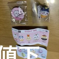 最終値下　ちいかわ　くら寿司　ハチワレ　フィギュア　缶バッチ