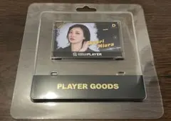 三浦歌織プロサイン入りDARTSLIVE ダーツライブカード - メルカリ