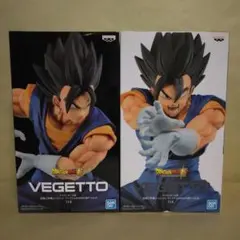【未開封】 ナムコ限定ベジット ファイナルかめはめ波！！(黒髪)２体セット