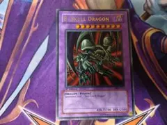 2025年最新】ブラックデーモンズドラゴン英語の人気アイテム - メルカリ