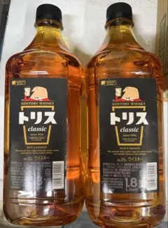 2025年最新】トリス 瓶の人気アイテム - メルカリ