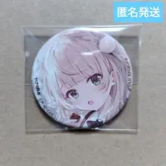 しぐれうい　2022年　まだ雨はやまない　缶バッジ しぐれうい 2022年 まだ雨はやまない 缶バッジ まだ雨はやまない -