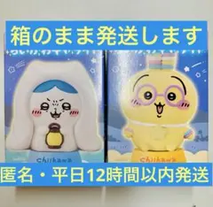 平日限定価格♪ちいかわキャライト 【 ハチワレ怖い話&うさぎライトブレスレット