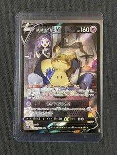 2025年最新】ポケカCSRの人気アイテム - メルカリ