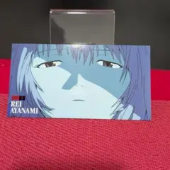 新世紀エヴァンゲリオン劇場版 シト新生 カードダスマスターズワイド　綾波レイ