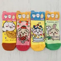 ちいかわ ご当地限定　キャラットソックス　靴下