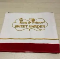平野紫耀　Sweet Garden マントタオル