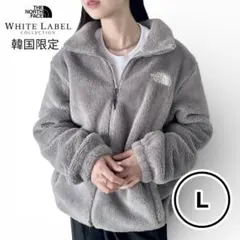 【韓国限定】ノースフェイス ボア フリース 軽量 正規品 防寒　グレー　L