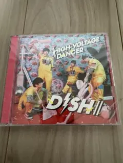 DISH///皿vsオールスラ マジで俺たち野音やるの!?こうなったらスラッシ