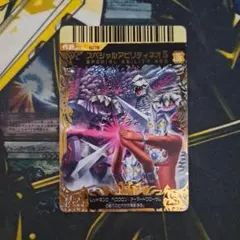 たかみー様 リクエスト 2点 まとめ商品