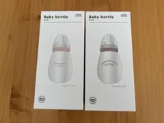 スリコ 3COINS 哺乳瓶 2本セット