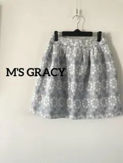 【M'S GRACY】花柄 タック フレアスカート グレー M 大人可愛い綺麗のサムネイル