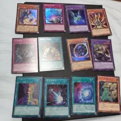 遊戯王 古の秘儀 オーバーフレーム UTILITY SELECTION - メルカリ