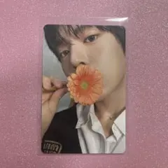 zb1 ハンユジン youhadmeatHELLO 封入 トレカ