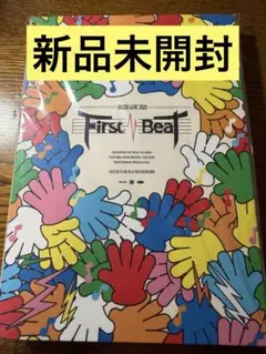 DVD】新品☆未開封 B&ZAI LIVE 2025 First Beat - メルカリ