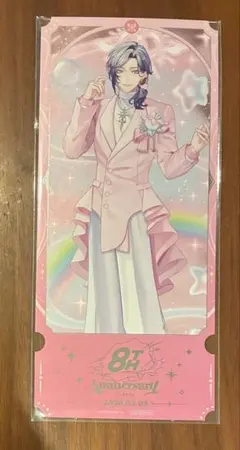 にじさんじ ミラン・ケストレル チケット風カード 8周年