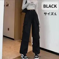 カーゴパンツ パラシュートパンツ ブラック L レディース ストリート