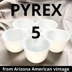 2026年最新】Pyrex コーヒー・ティーカップ その他の人気アイテム 