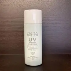 MAMA BUTTER UV バリアモイストミルクのサムネイル