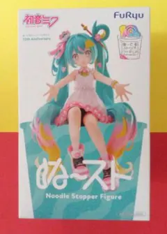 初音　ミク　ぬーどるストッパー　フィギュア