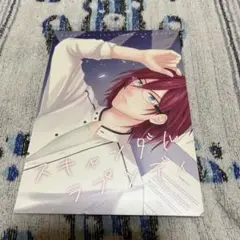 あんスタ 同人誌 ⑥②