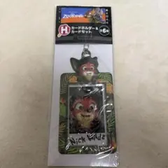 ズートピア ニック・ワイルド 幼少期　カードホルダー　トレカケース