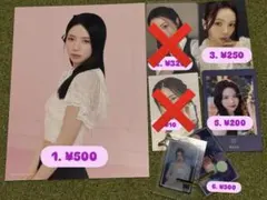 NiziU マヤちゃんセット（フォトカード、トレカ、D賞スマホスタンド）