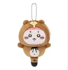 【新品・未使用】ちいかわ ぜったいたぬきなマスコット 古本屋