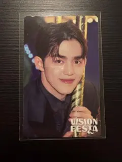 ミンギュ トレカ SEVENTEEN VISION FESTA SEVENTEEN VISION FESTA 入場特典 ミンギュ - メルカリ