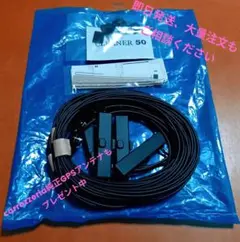 トヨタ バックカメラ ASSY 867B0-30100 トヨタ バックカメラ ASSY 867B0-30100 - メルカリ