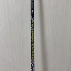 Item thumbnail for item 889b8caf-e11e-4104-b2a5-8b57937e5cca