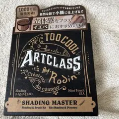 Item thumbnail for item 4b11bfec-7aea-463f-920a-eec3469ae9bd