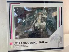 FREEing レーシングミク 2012ver. 1/7 初音ミク 箱付