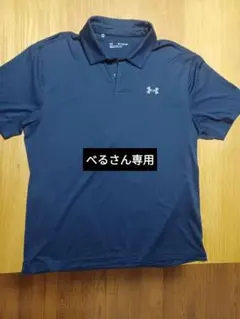 Under Armour ネイビー ポロシャツ XXL