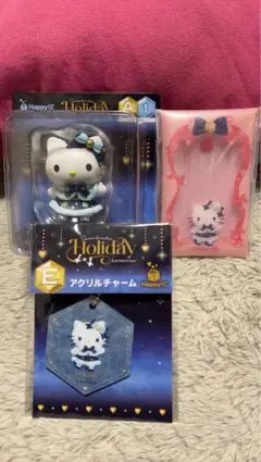 サンリオ一番くじ　ハローキティ3点セット