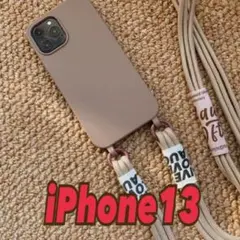 【未使用】iPhoneケース 13 ストラップ ショルダータイプ