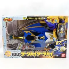 ライダーヒーローシリーズ 仮面ライダー龍騎 ナイト ゾルダ 王蛇 ガイ