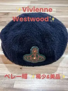 2025年最新】vivienne westwood 帽子の人気アイテム - メルカリ
