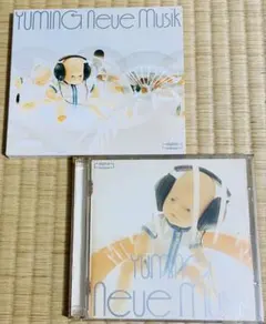 良品の盤面・松任谷由実【ベストアルバム⭐️2枚組】Neue Musik【初回盤】