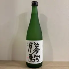 勝駒 大吟醸 720ml富山の希少日本酒！最新2025年8月製造 勝駒 大吟醸 720ml富山の希少日本酒！最新2025年8月製造 楽天