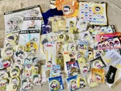 おそ松さん まとめ売り 松野カラ松 今夜は帰さない アナヒータ