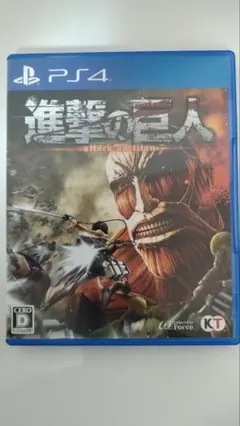 進撃の巨人 Attack on Titan PS4