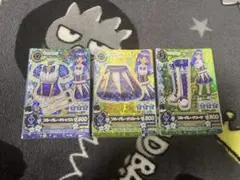 アイカツカード ブルーパレードコーデ