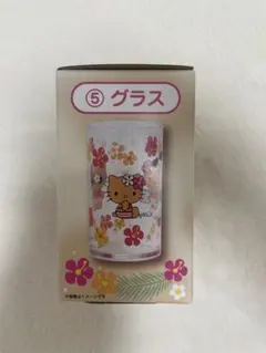 ハローキティ 花柄 ガラスコップ