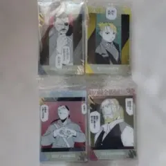 Item thumbnail for item d45fb47d-64f3-4af4-898d-c5e520f8f3f2